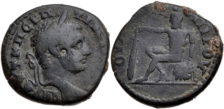 ANTİK SİKKELER NÜMİZMATİK_H886D (7).jpg