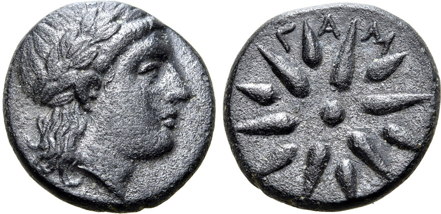 ANTİK SİKKELER NÜMİZMATİK_H8903 (10).jpg