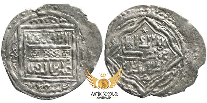 ANTİK SİKKELER NÜMİZMATİK_h898a (6).jpg