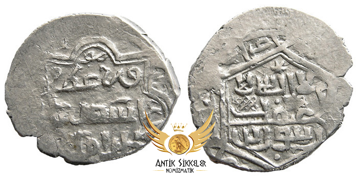 ANTİK SİKKELER NÜMİZMATİK_h898a (7).jpg