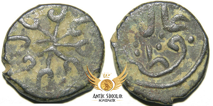 ANTİK SİKKELER NÜMİZMATİK_h898a (9).jpg