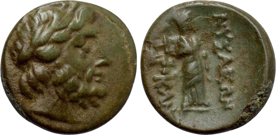 ANTİK SİKKELER NÜMİZMATİK_H899034K (9).jpg