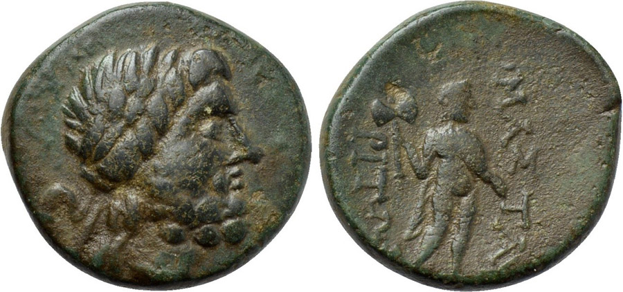 ANTİK SİKKELER NÜMİZMATİK_H89ASD (3).jpg