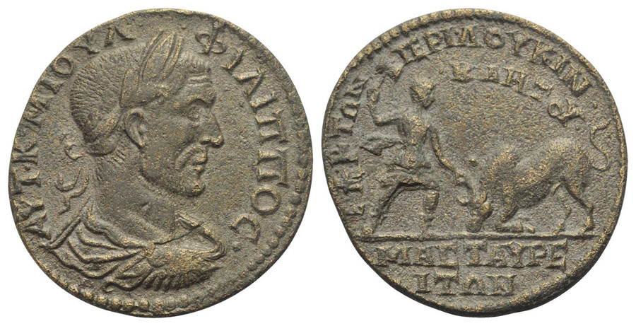 ANTİK SİKKELER NÜMİZMATİK_H89ASD (5).jpg