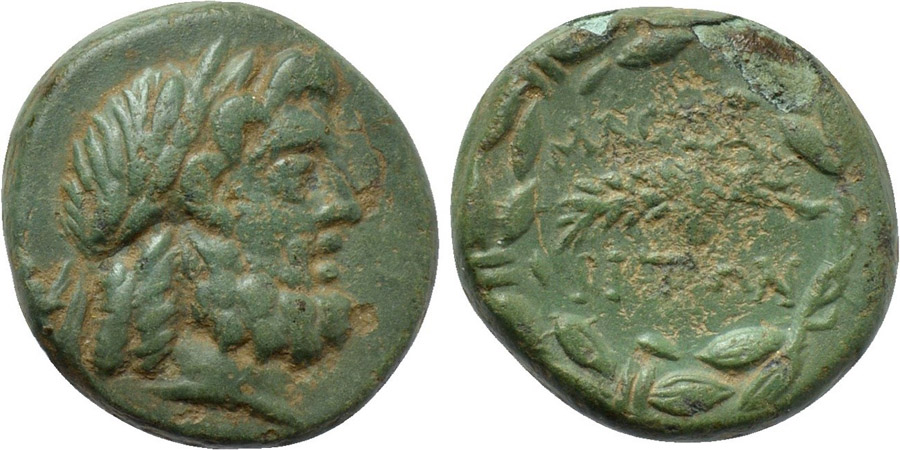 ANTİK SİKKELER NÜMİZMATİK_H89ASD (7).jpg