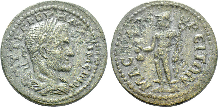 ANTİK SİKKELER NÜMİZMATİK_H89ASD (8).jpg