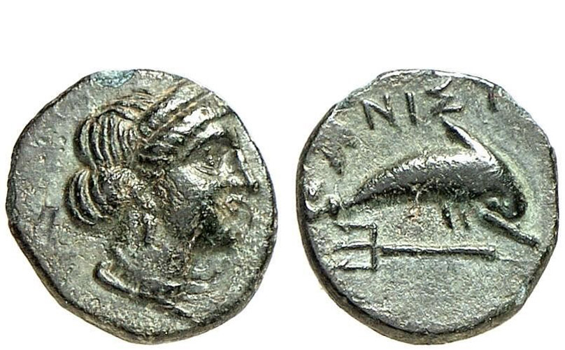 ANTİK SİKKELER NÜMİZMATİK_H89S (10).jpg