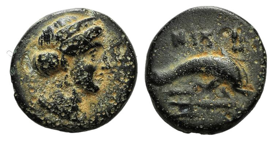 ANTİK SİKKELER NÜMİZMATİK_H89S (2).jpg