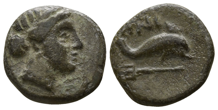 ANTİK SİKKELER NÜMİZMATİK_H89S (7).jpg