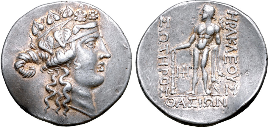 ANTİK SİKKELER NÜMİZMATİK_H89SX (11).jpg