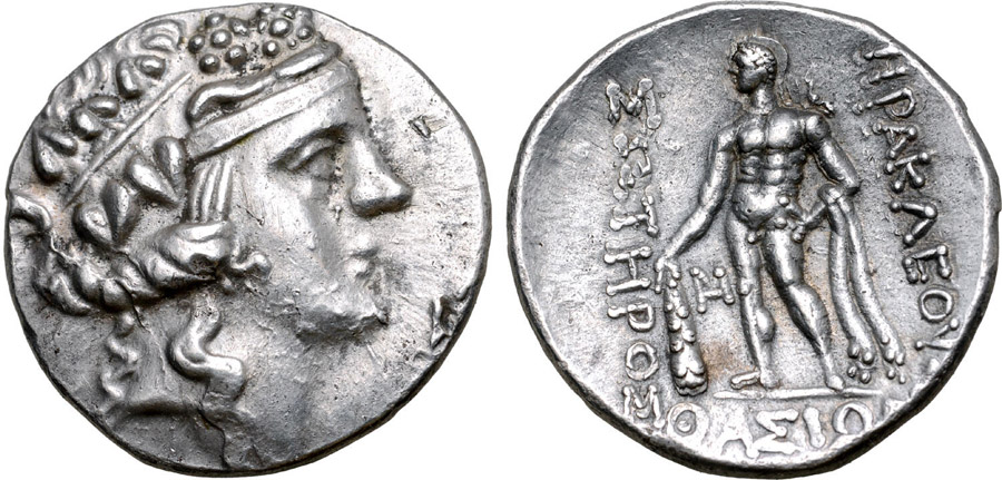 ANTİK SİKKELER NÜMİZMATİK_H89SX (2).jpg