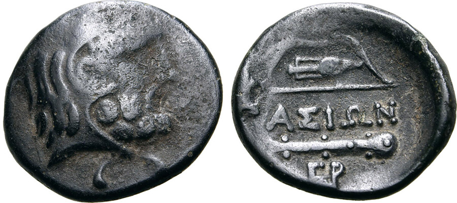 ANTİK SİKKELER NÜMİZMATİK_H89SX (3).jpg