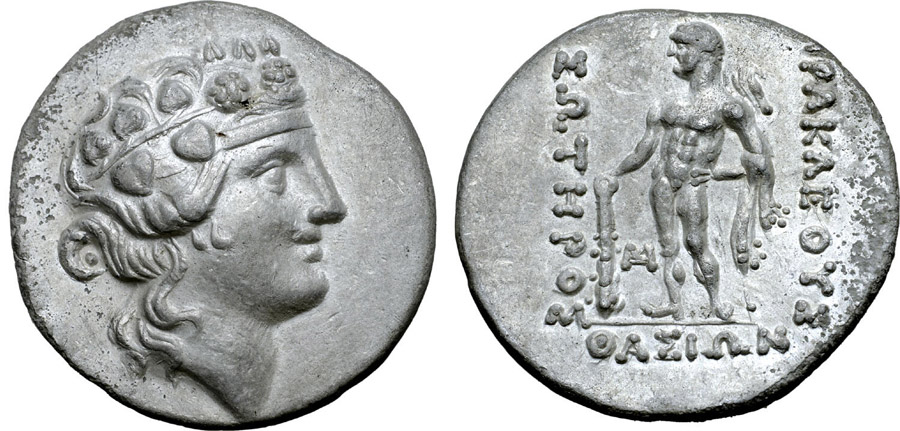 ANTİK SİKKELER NÜMİZMATİK_H89SX (6).jpg