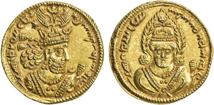 ANTİK SİKKELER NÜMİZMATİK_H8a (1).jpg