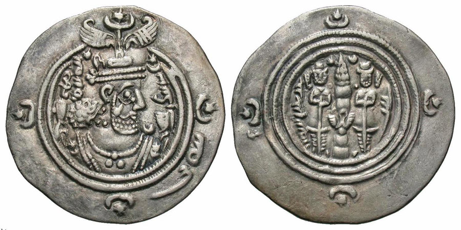 ANTİK SİKKELER NÜMİZMATİK_H8a (10).jpg