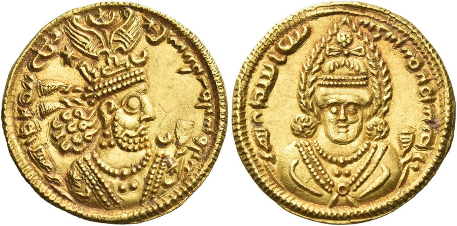 ANTİK SİKKELER NÜMİZMATİK_H8a (2).jpg