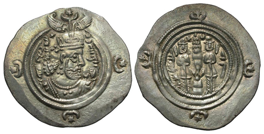 ANTİK SİKKELER NÜMİZMATİK_H8a (3).jpg