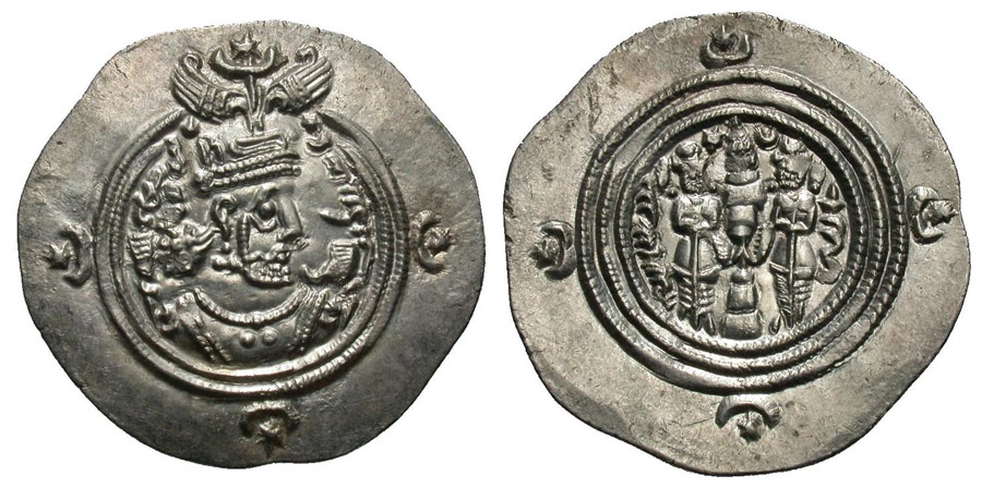 ANTİK SİKKELER NÜMİZMATİK_H8a (4).jpg