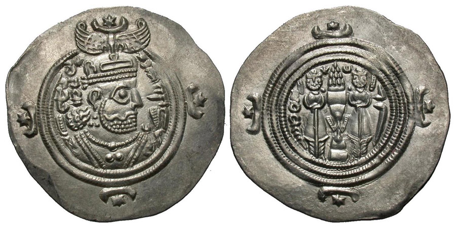 ANTİK SİKKELER NÜMİZMATİK_H8a (5).jpg