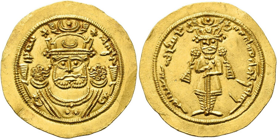 ANTİK SİKKELER NÜMİZMATİK_H8a (6).jpg