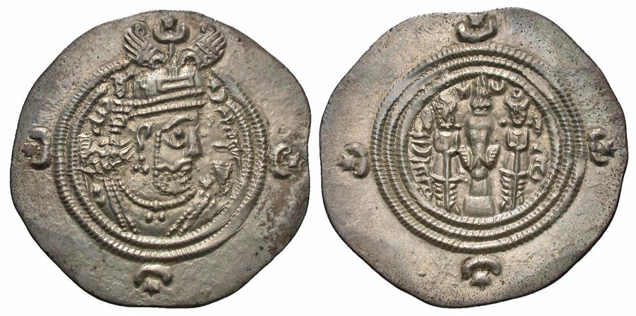 ANTİK SİKKELER NÜMİZMATİK_H8a (7).jpg