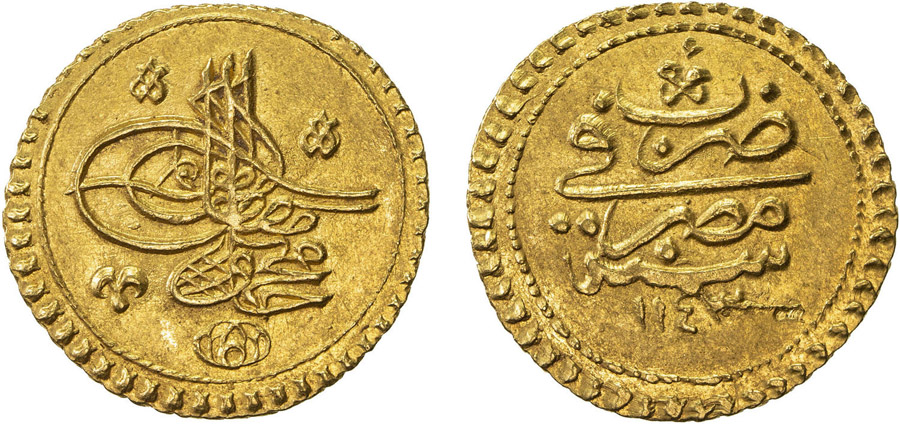 ANTİK SİKKELER NÜMİZMATİK_h900a (1).jpg