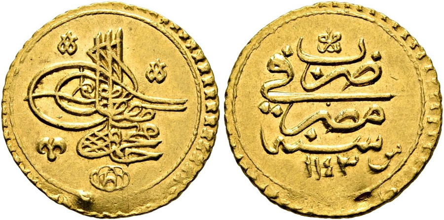 ANTİK SİKKELER NÜMİZMATİK_h900a (3).jpg