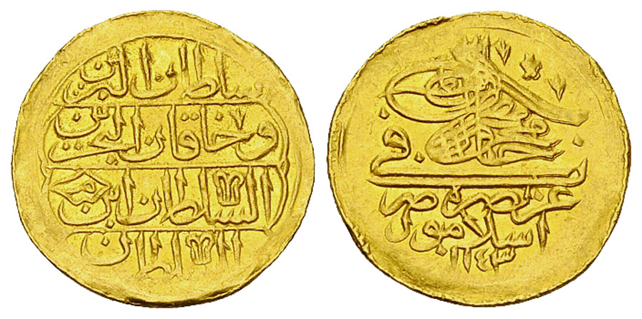 ANTİK SİKKELER NÜMİZMATİK_h900a (4).jpg