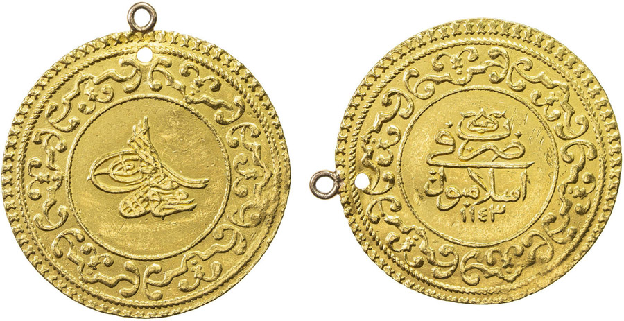 ANTİK SİKKELER NÜMİZMATİK_h900a (5).jpg