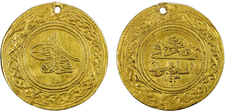 ANTİK SİKKELER NÜMİZMATİK_h900a (7).jpg