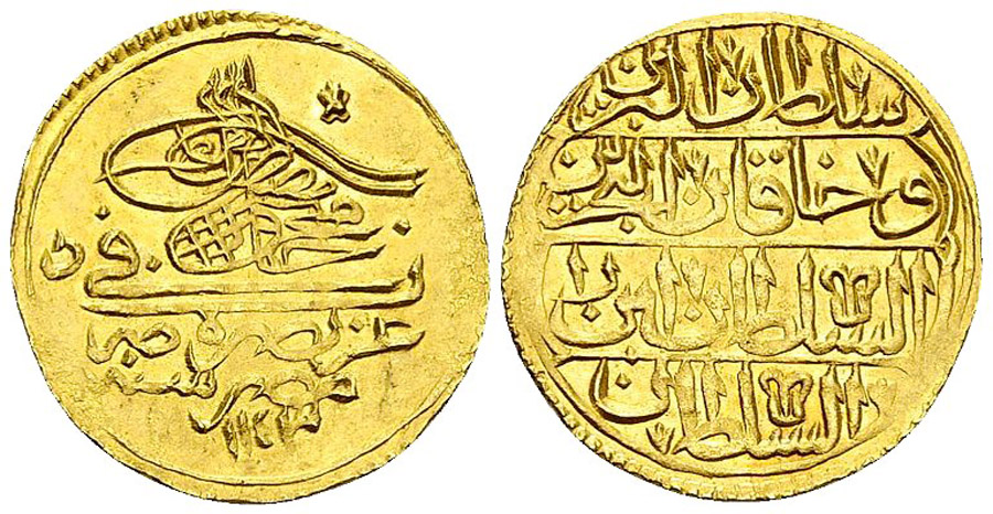 ANTİK SİKKELER NÜMİZMATİK_h900a (8).jpg