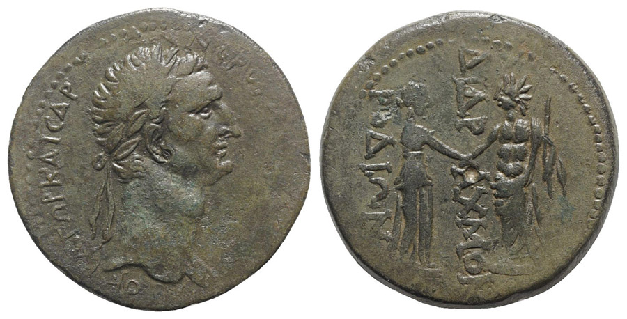 ANTİK SİKKELER NÜMİZMATİK_H900X (1).jpg