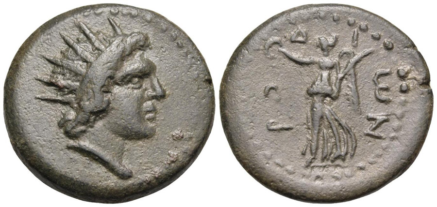 ANTİK SİKKELER NÜMİZMATİK_H900X (3).jpg