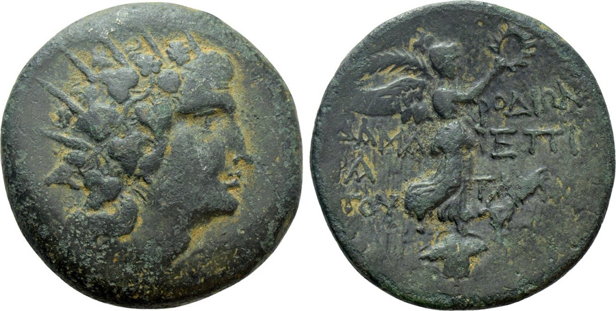 ANTİK SİKKELER NÜMİZMATİK_H900X (5).jpg