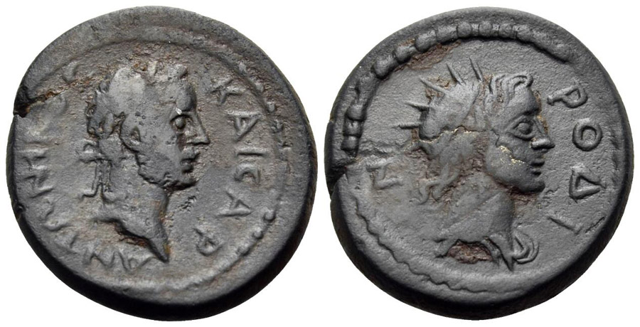 ANTİK SİKKELER NÜMİZMATİK_H900X (6).jpg