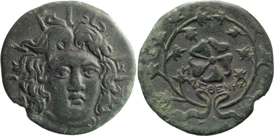 ANTİK SİKKELER NÜMİZMATİK_H900X (9).jpg