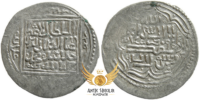 ANTİK SİKKELER NÜMİZMATİK_H90A (4).jpg