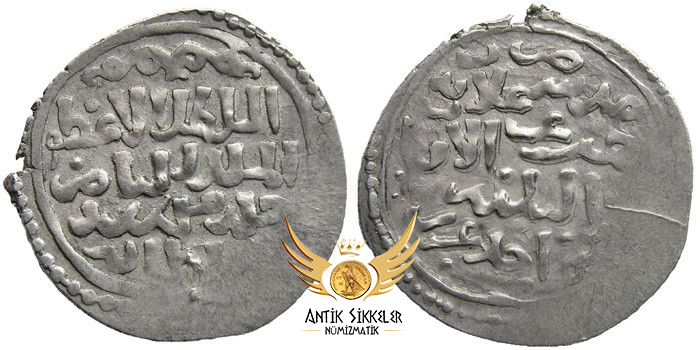 ANTİK SİKKELER NÜMİZMATİK_H90A (7).jpg