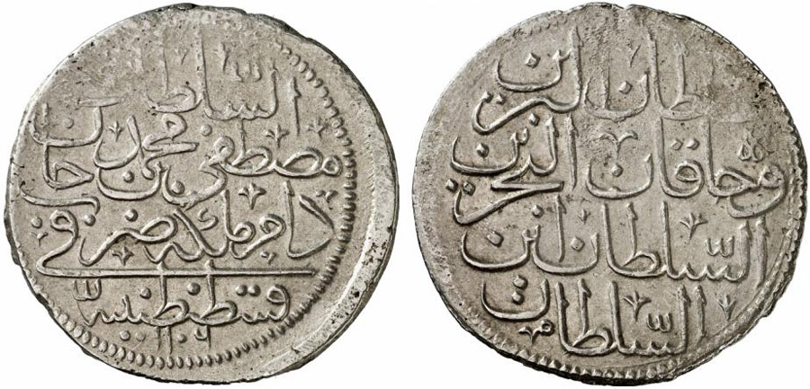 ANTİK SİKKELER NÜMİZMATİK_H90D (1).jpg