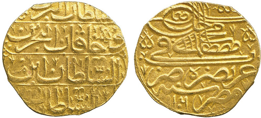 ANTİK SİKKELER NÜMİZMATİK_H90D (2).jpg