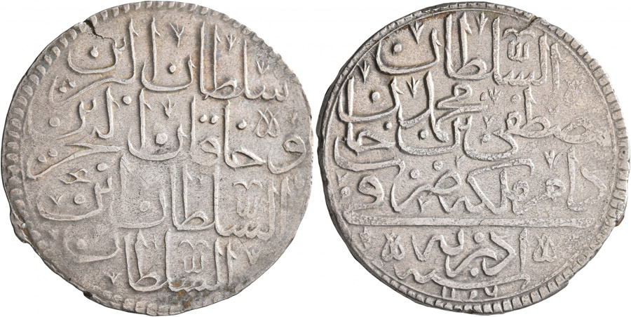 ANTİK SİKKELER NÜMİZMATİK_H90D (3).jpg