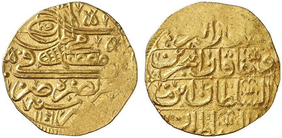 ANTİK SİKKELER NÜMİZMATİK_H90D (6).jpg