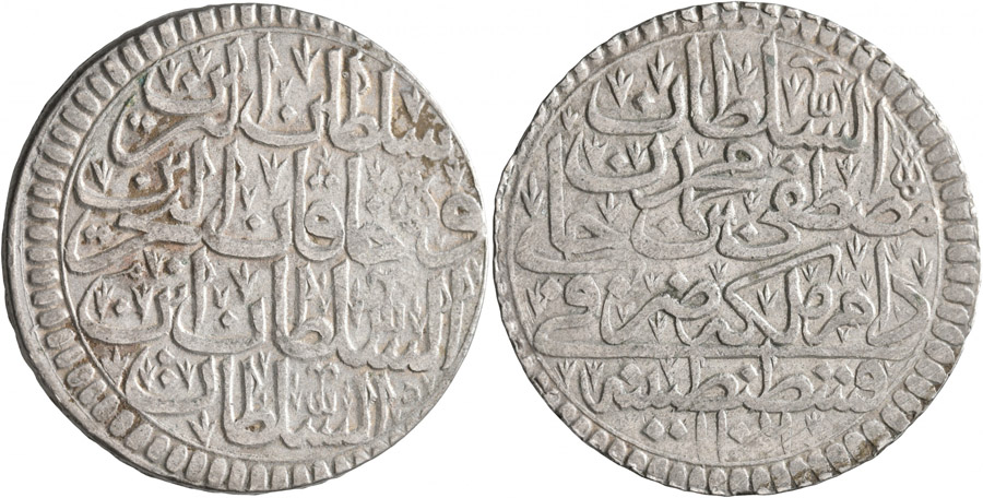 ANTİK SİKKELER NÜMİZMATİK_H90D (8).jpg