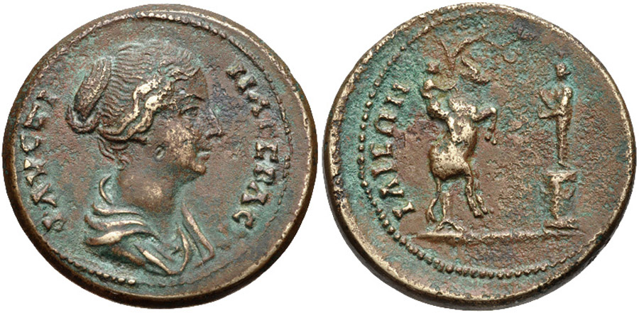 ANTİK SİKKELER NÜMİZMATİK_H9890904A (7).jpg