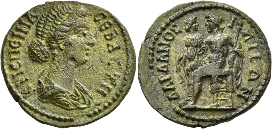 ANTİK SİKKELER NÜMİZMATİK_H9890904A (8).jpg