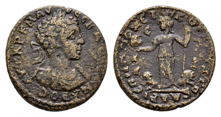 ANTİK SİKKELER NÜMİZMATİK_Hadrianeia (2).jpg