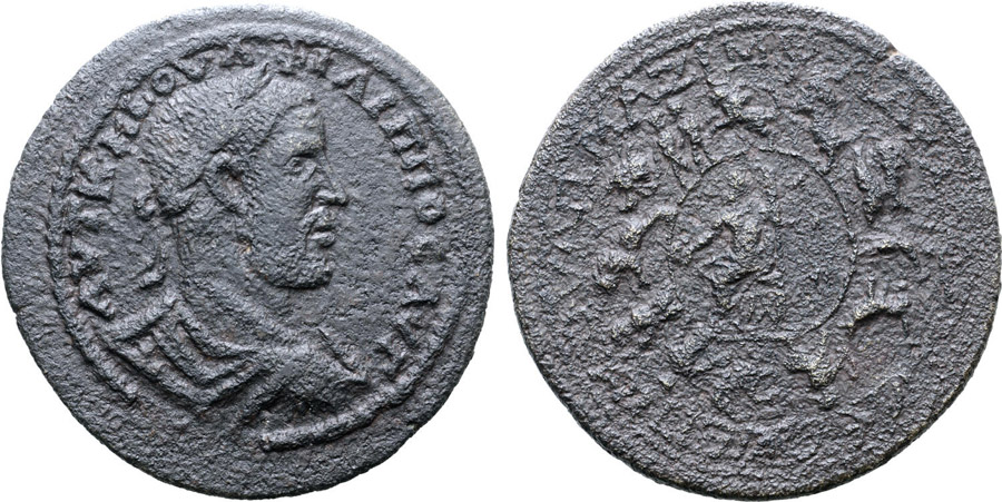 ANTİK SİKKELER NÜMİZMATİK_Hadrianeia (7).jpg