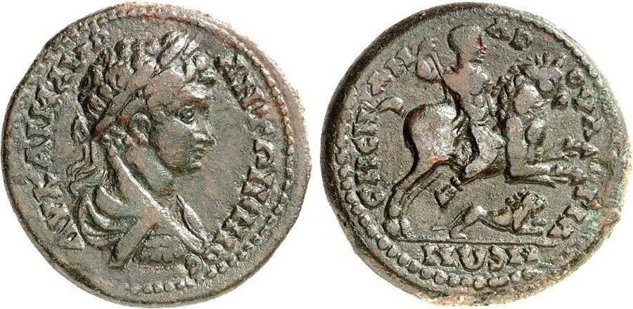 ANTİK SİKKELER NÜMİZMATİK_Hadrianeia (8).jpg