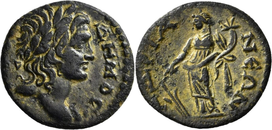 ANTİK SİKKELER NÜMİZMATİK_Hadrianeia (9).jpg