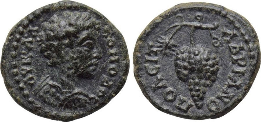 ANTİK SİKKELER NÜMİZMATİK_HADRIANOPOLIS (12).jpg